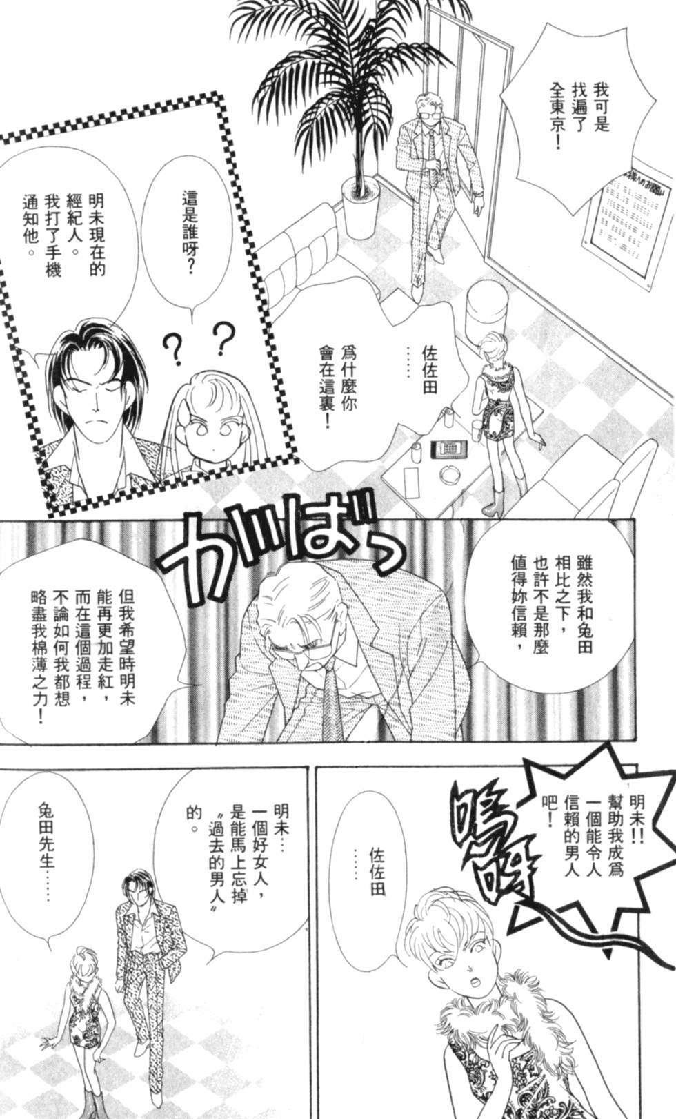 第129页