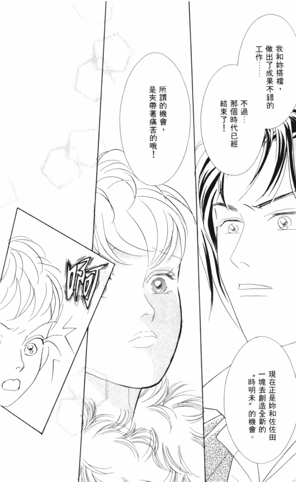 第130页