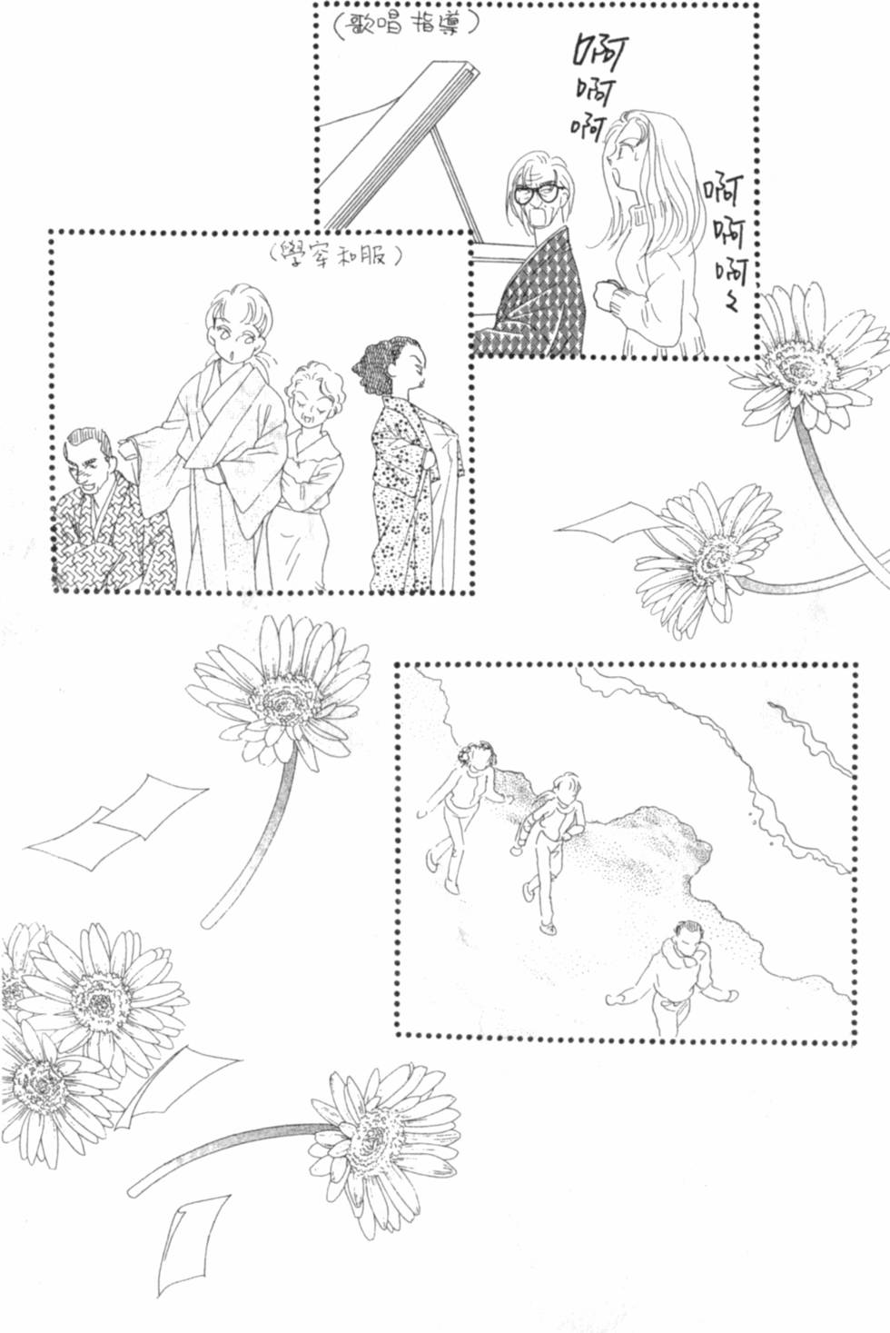 第140页