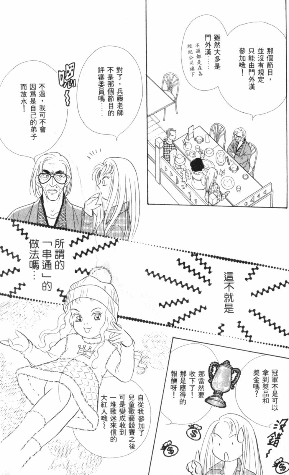 第148页