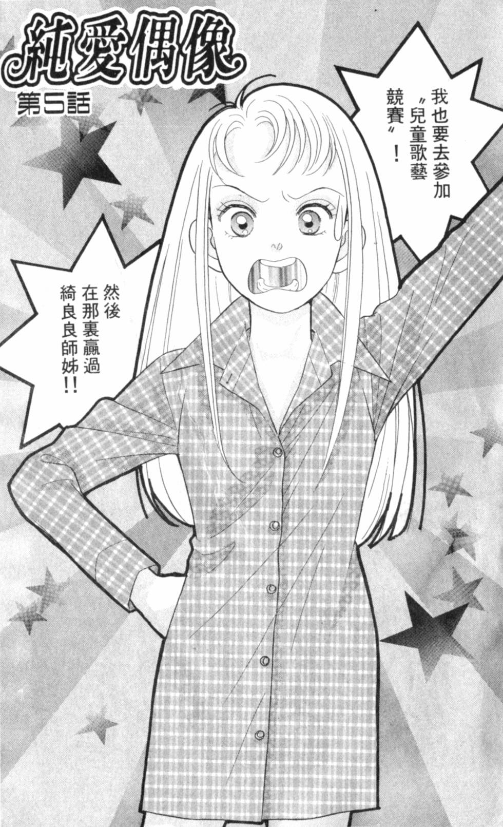 第152页