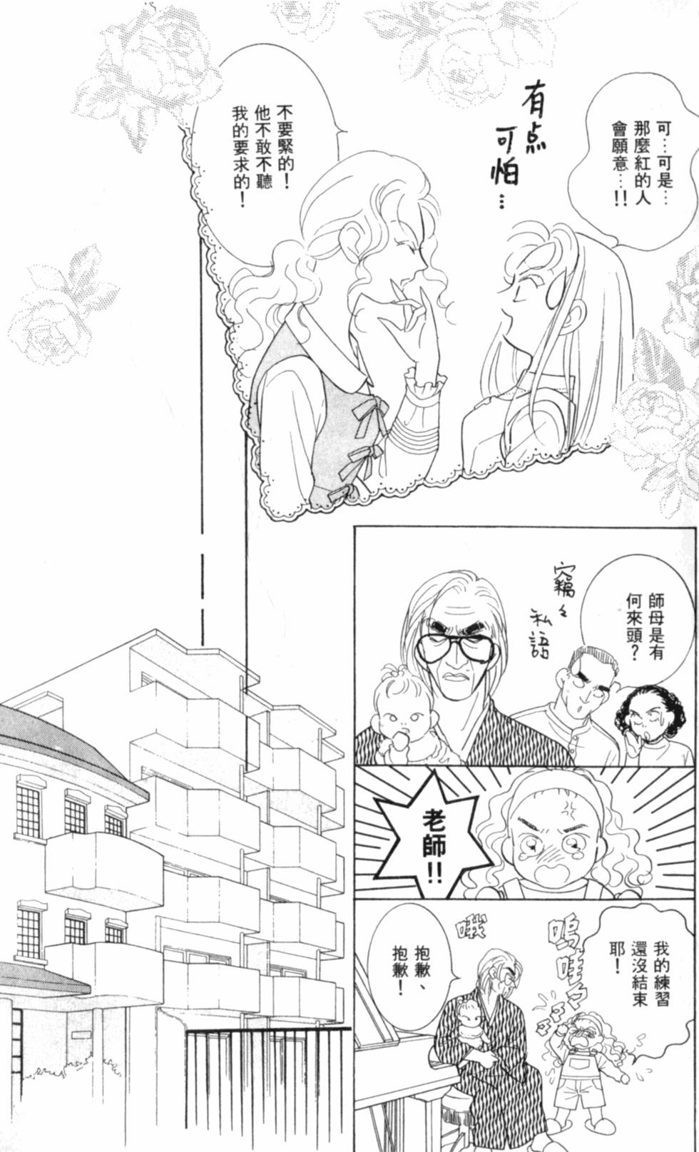 第162页