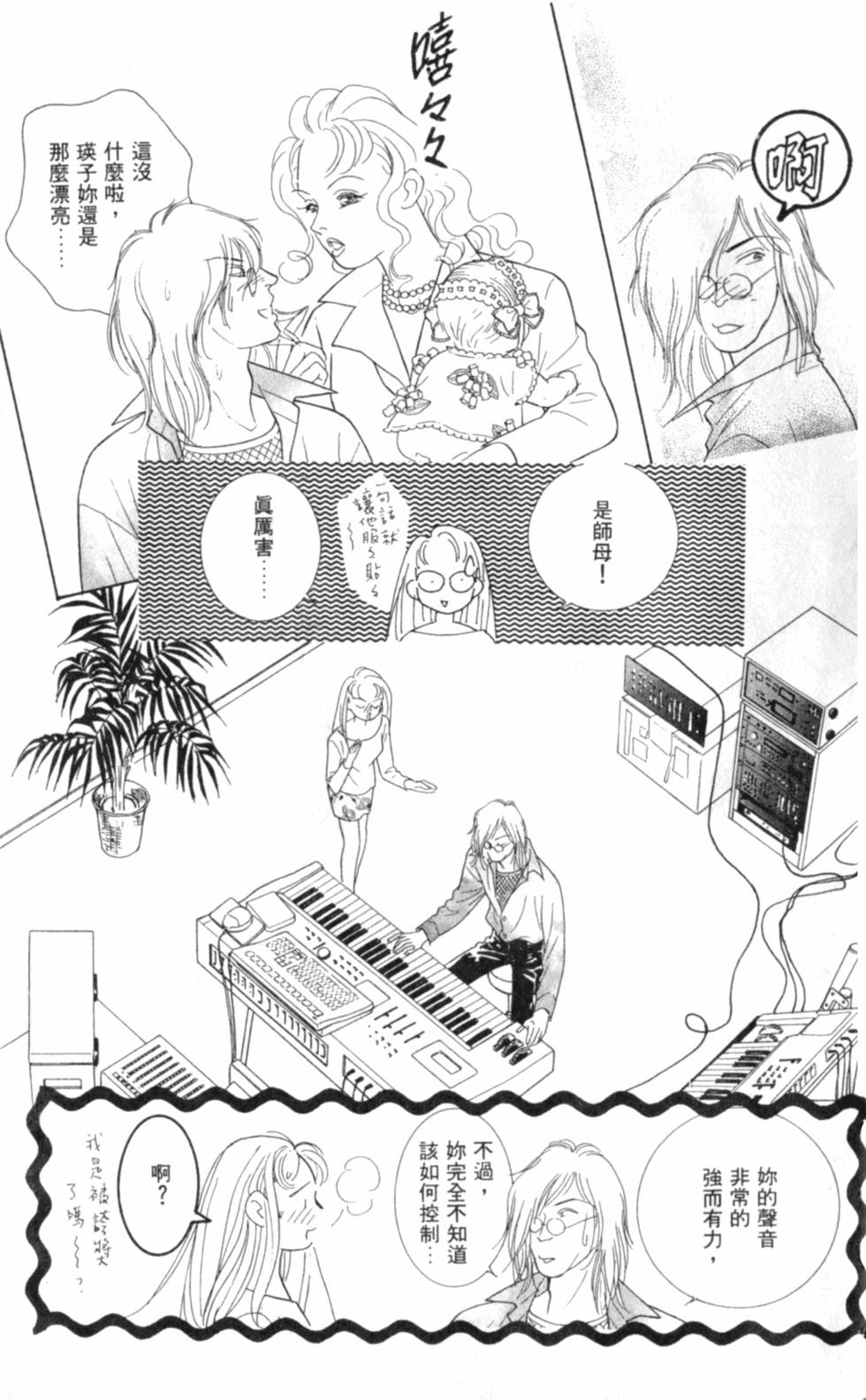 第164页
