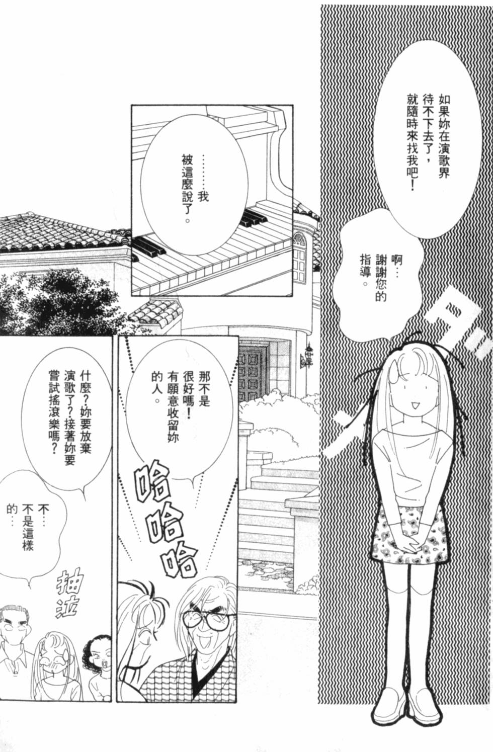 第166页