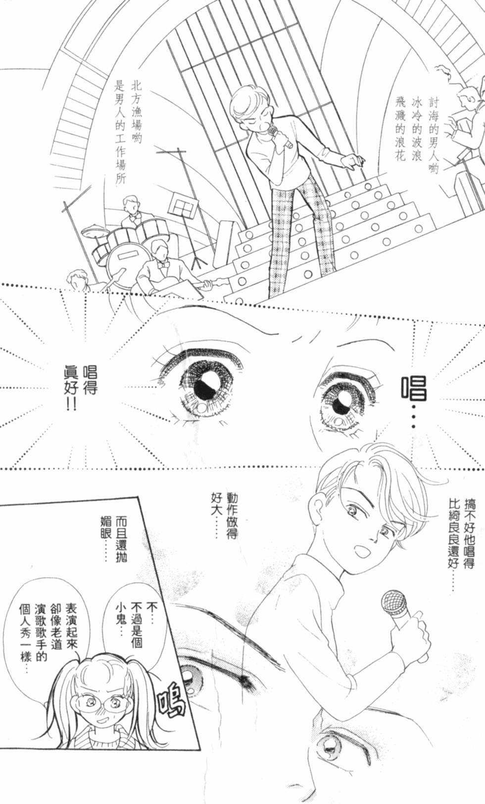 第180页