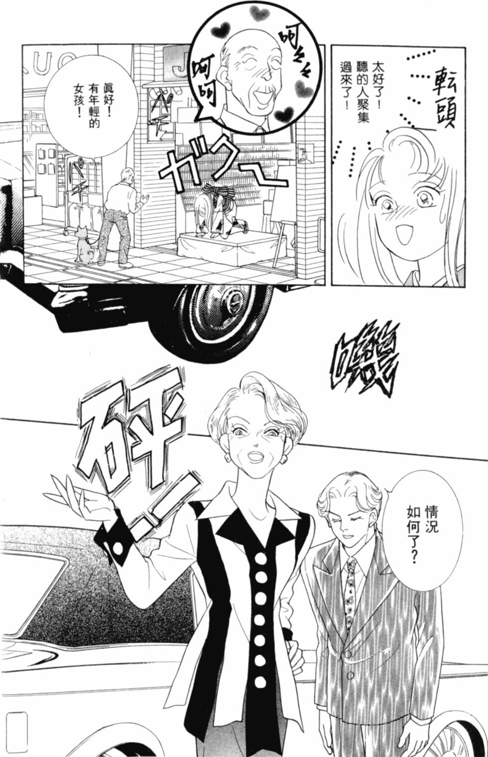 第57页