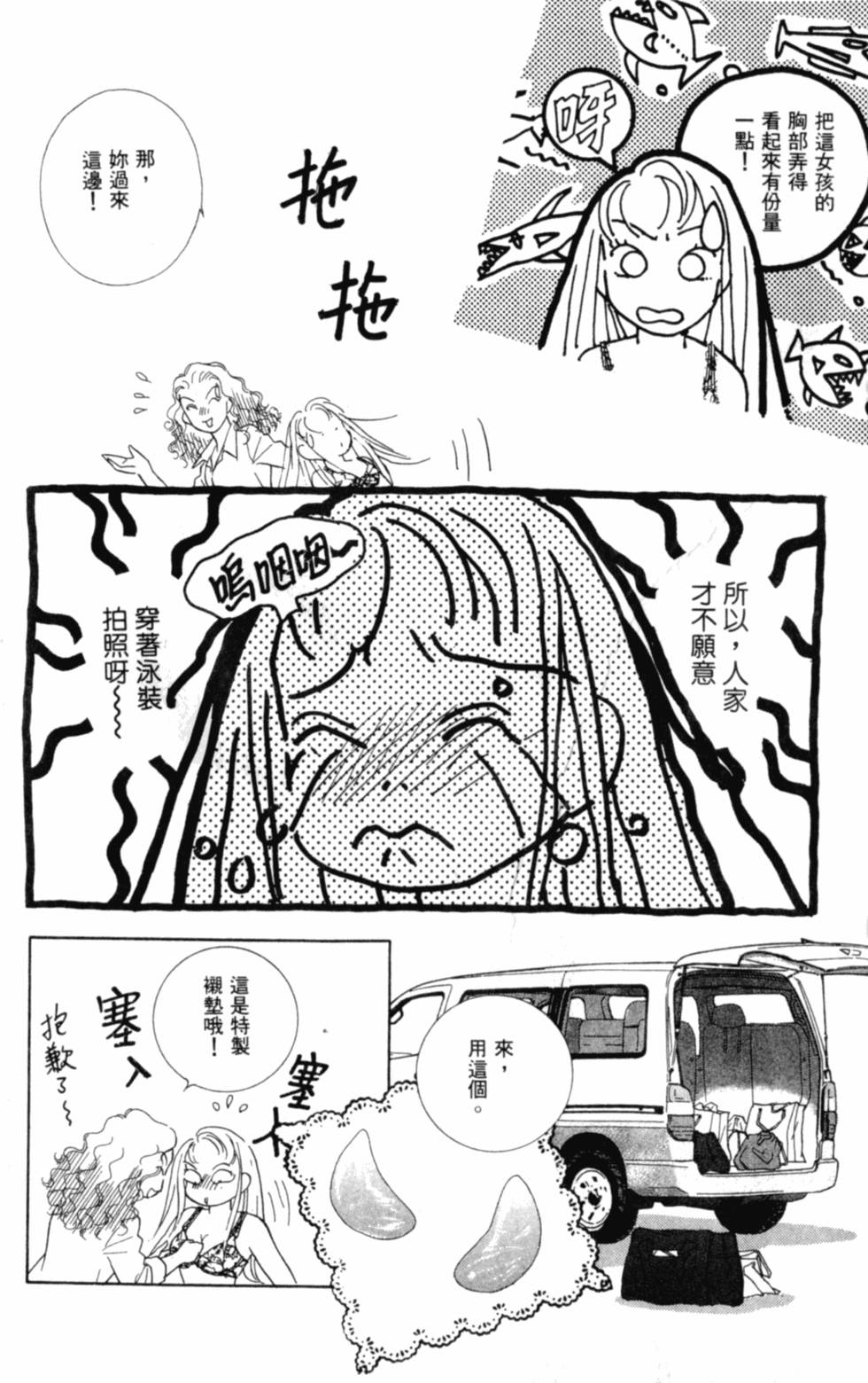 第109页