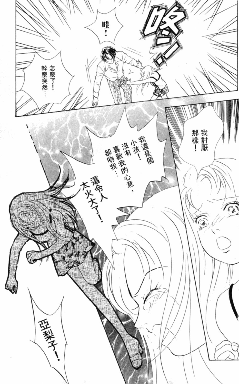 第126页