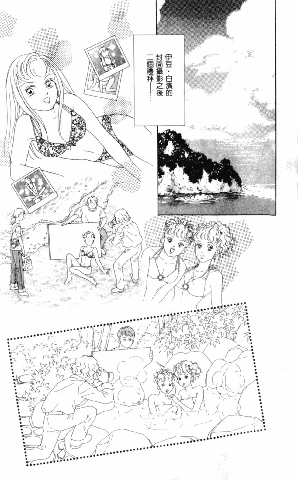 第131页