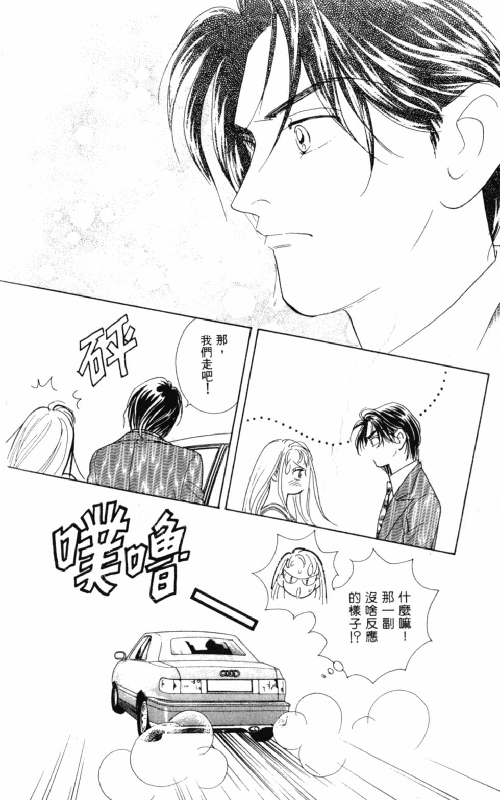 第147页