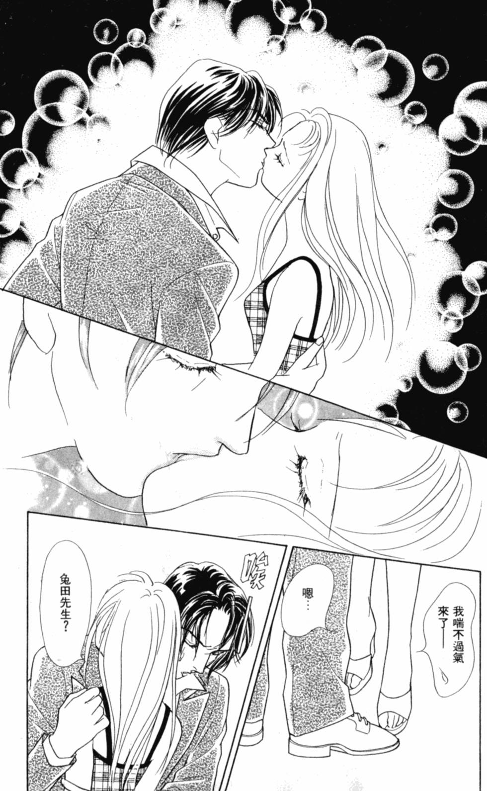 第156页