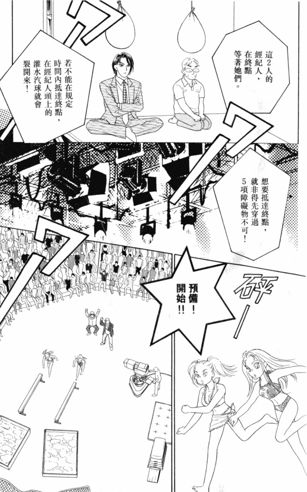 第162页
