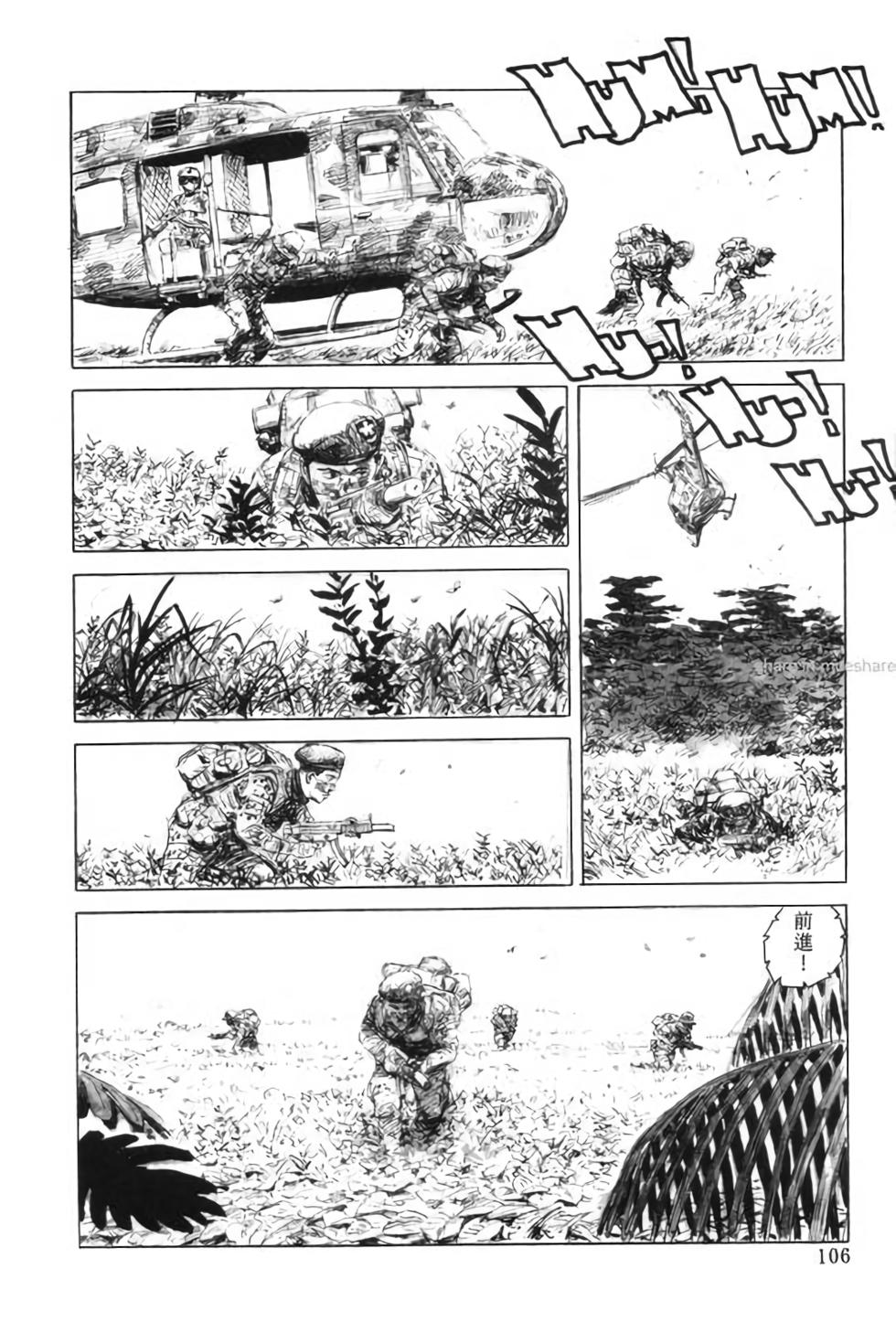 第105页