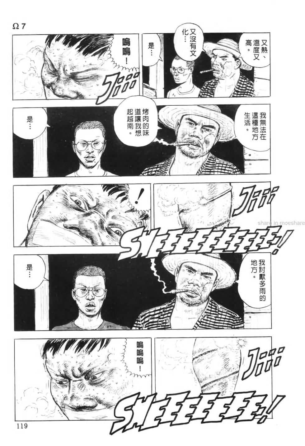 第118页