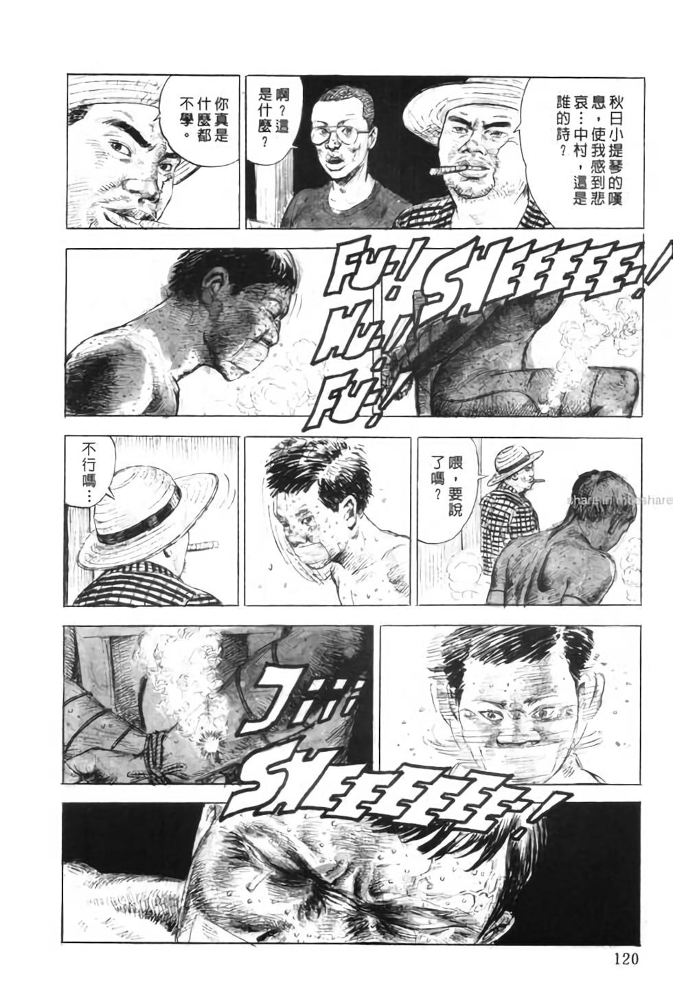 第119页