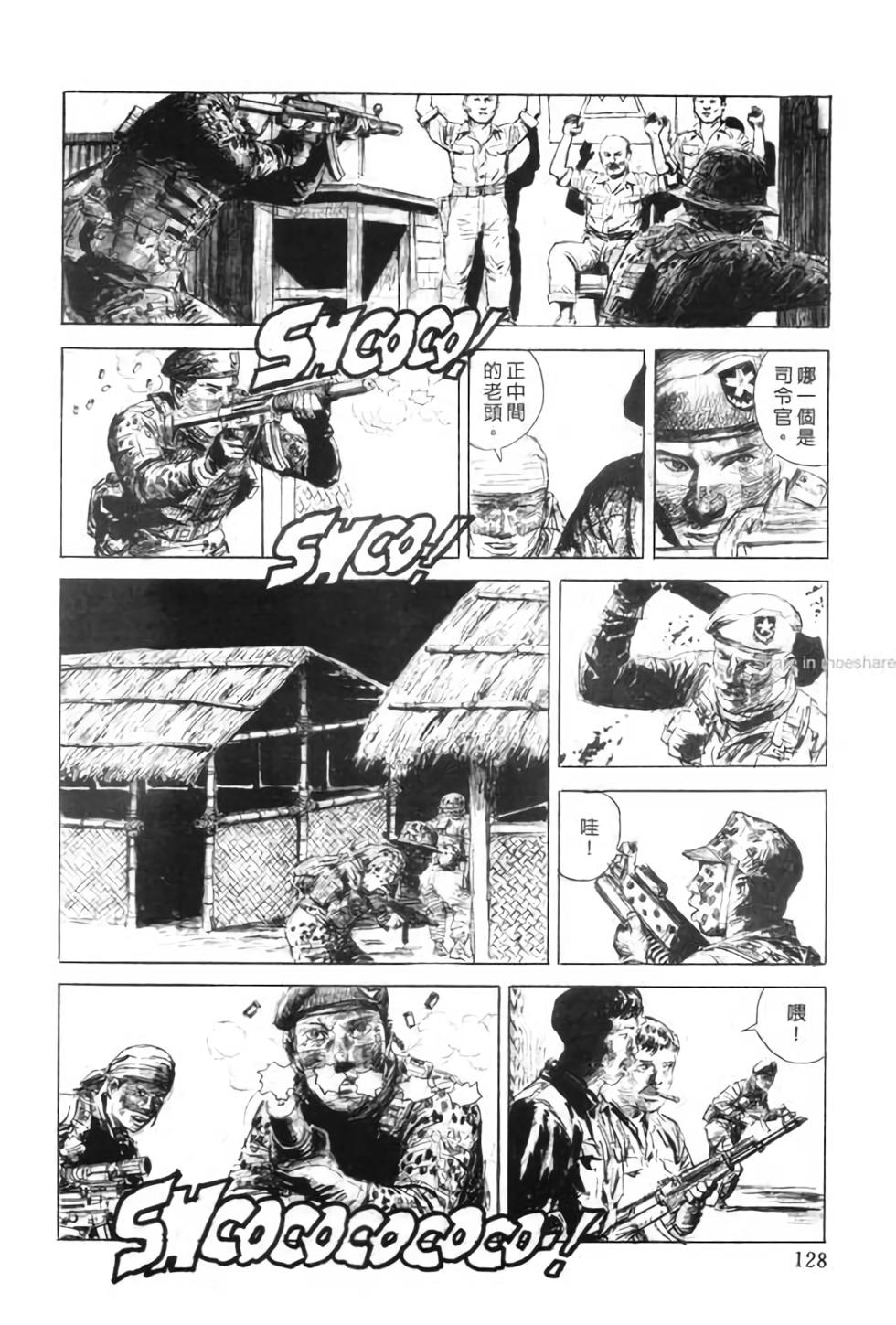 第127页