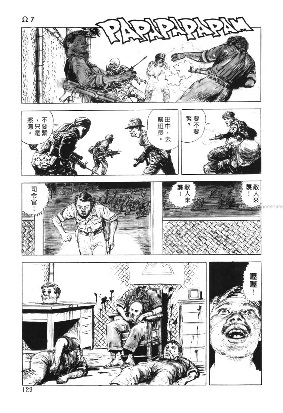 第128页