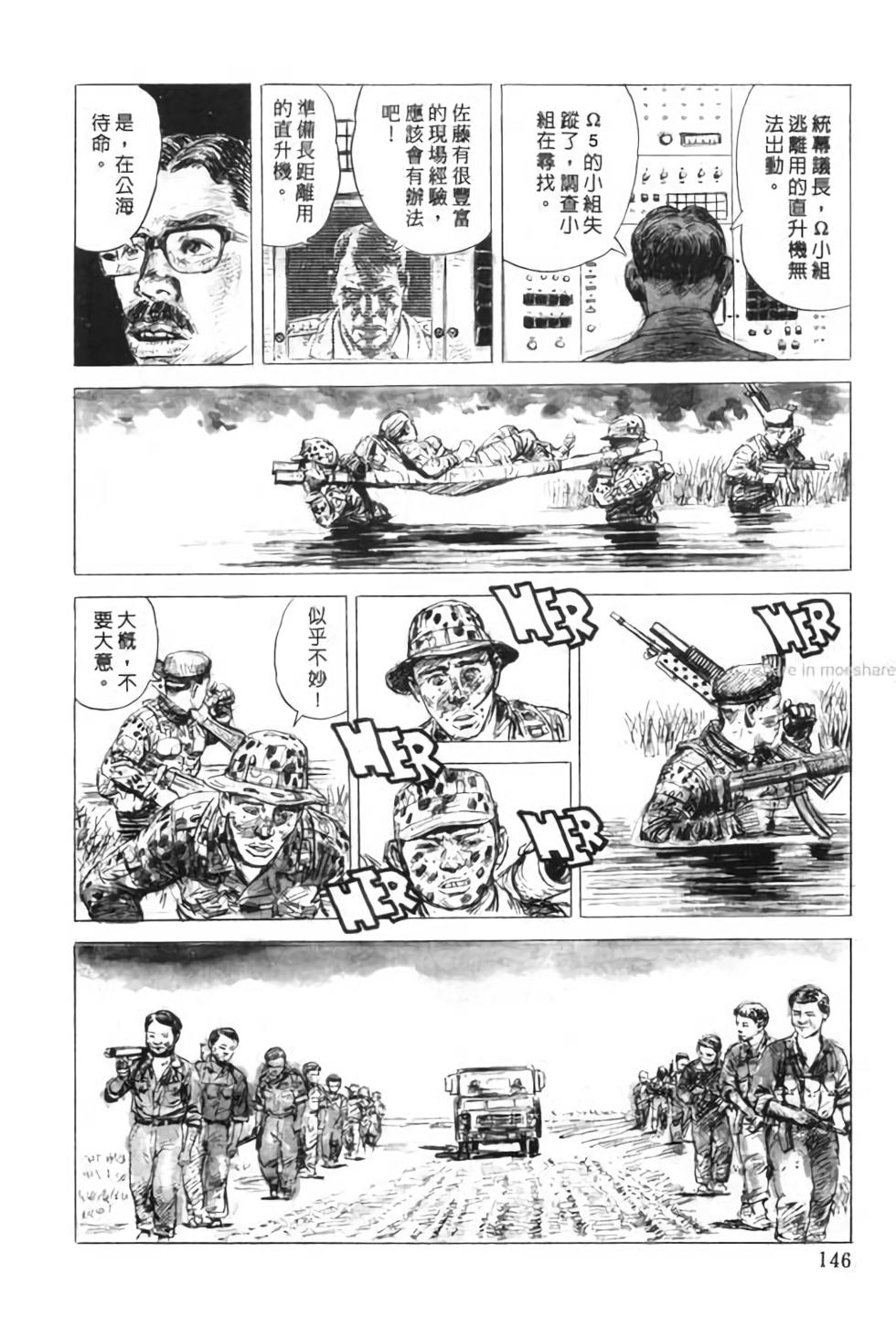 第145页