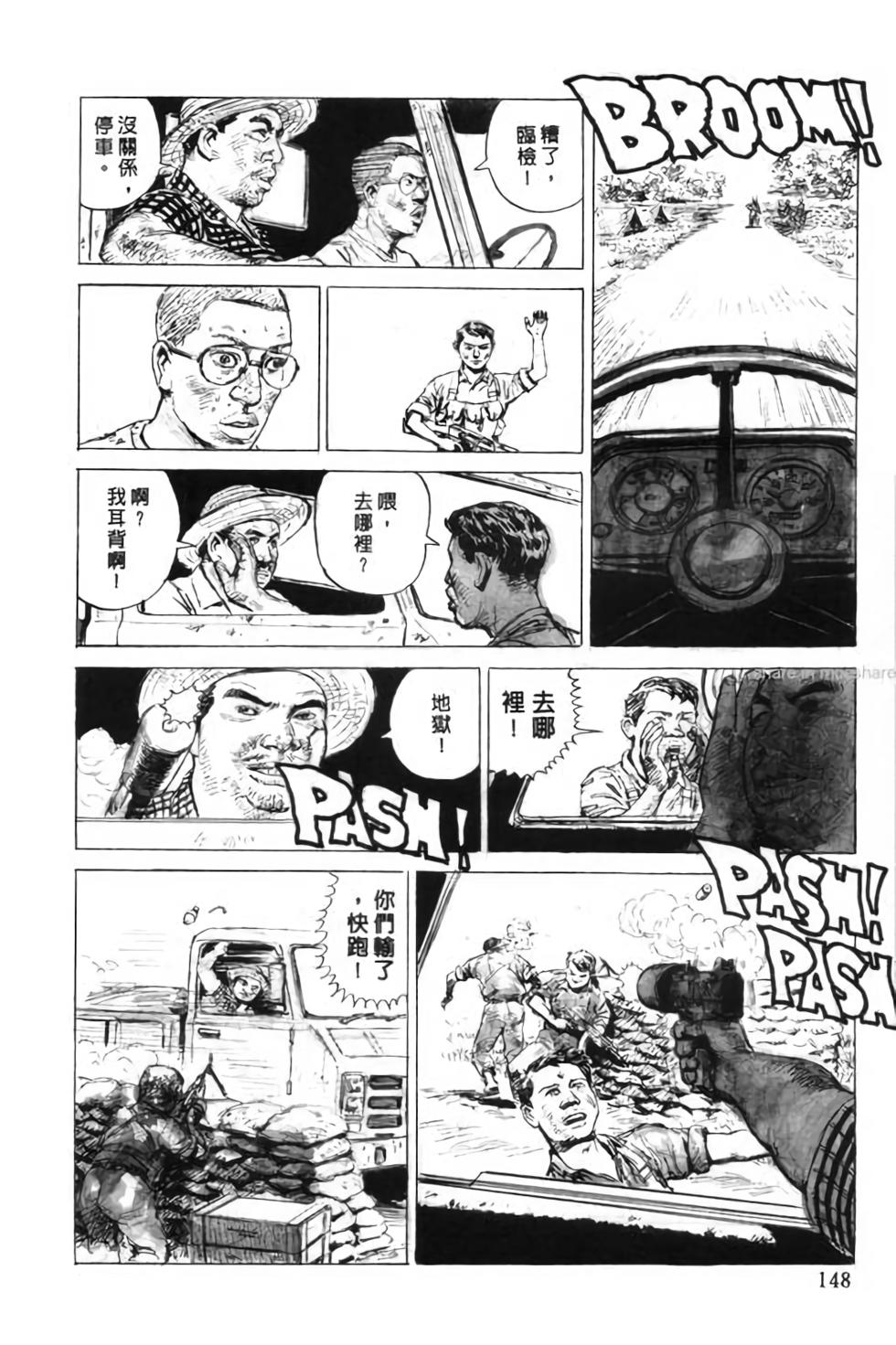 第147页