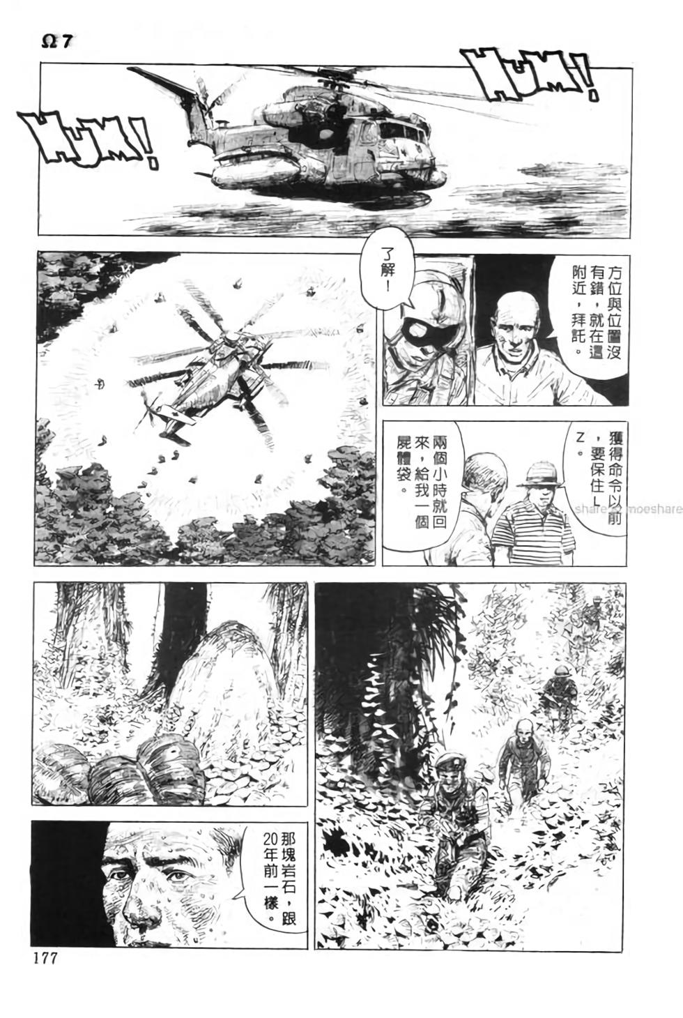 第176页