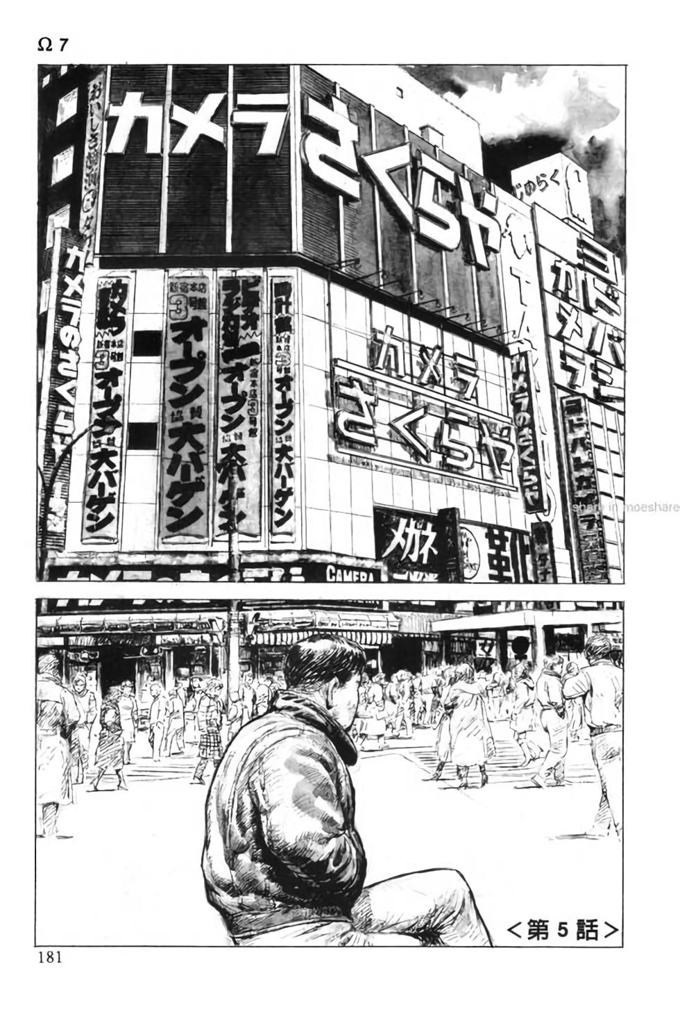 第180页