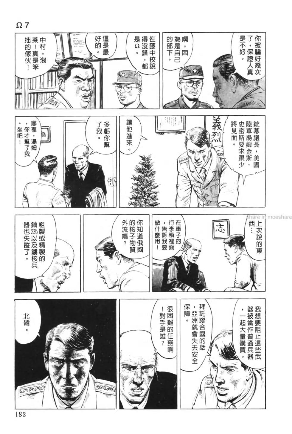 第182页