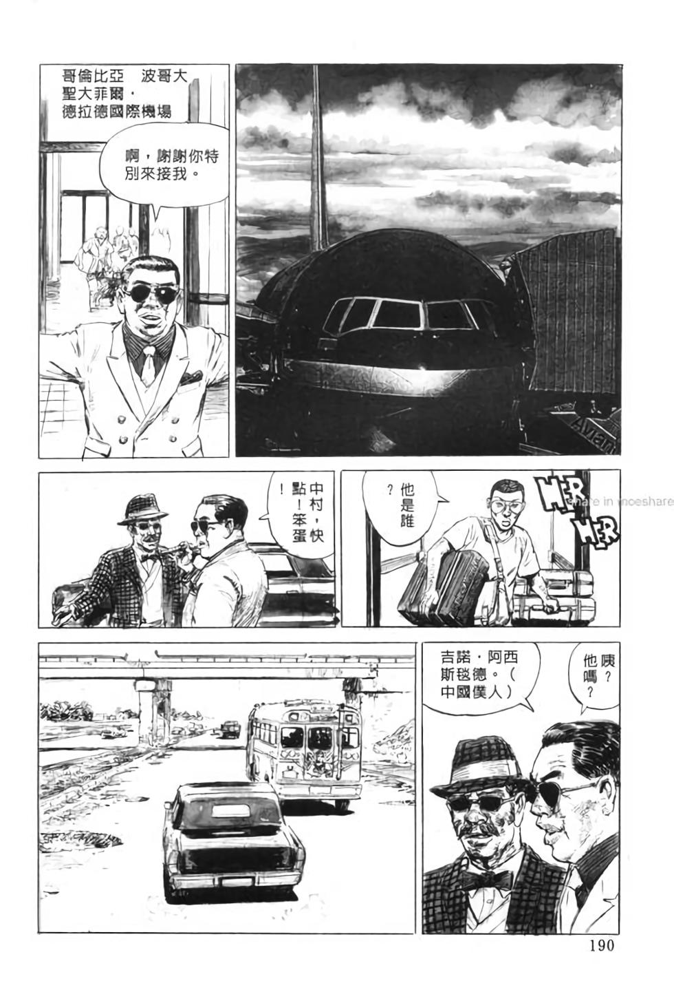 第189页