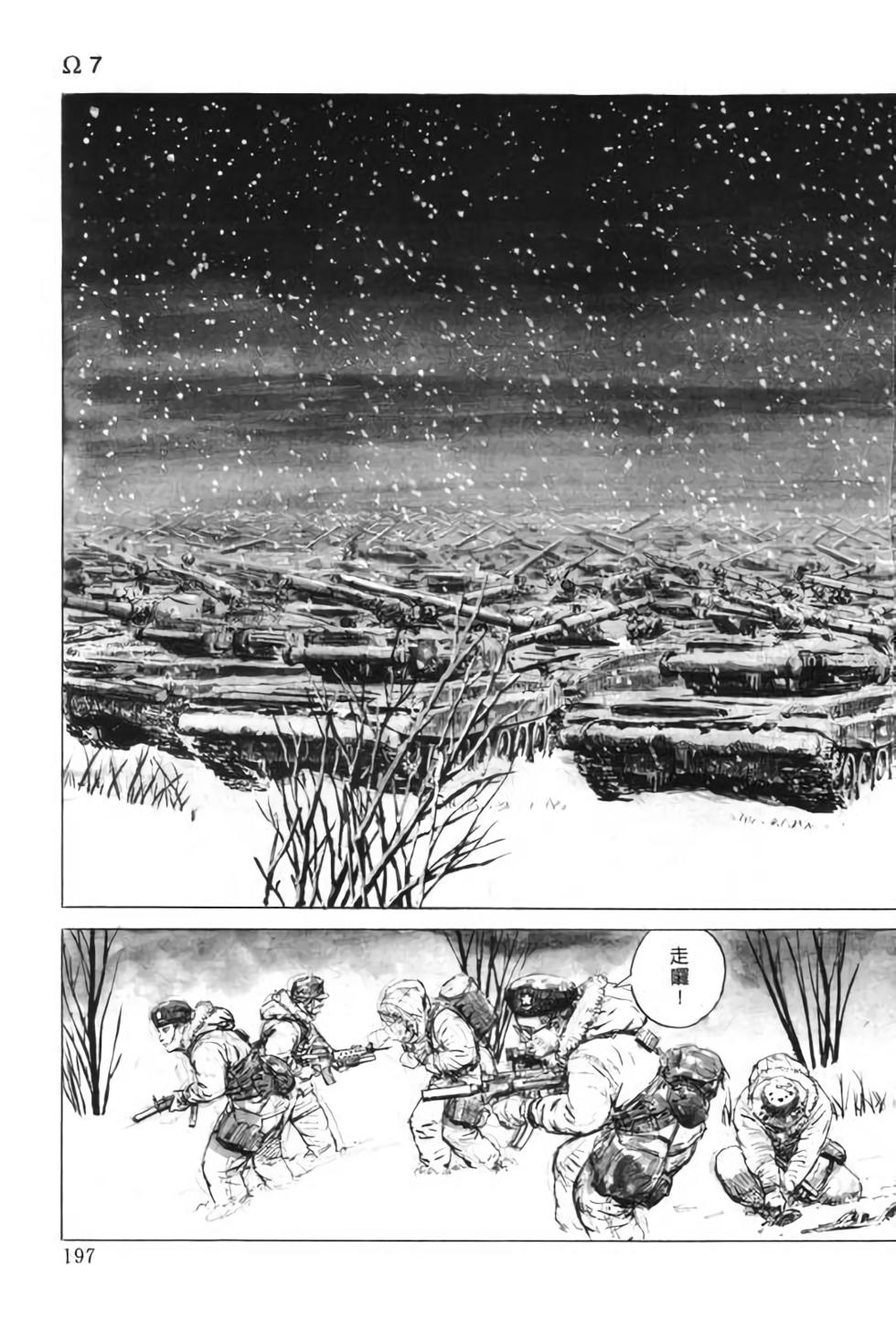 第196页