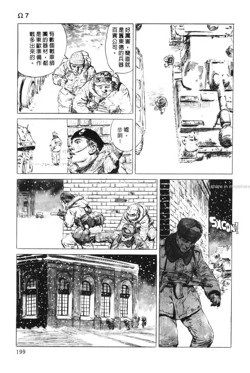第198页