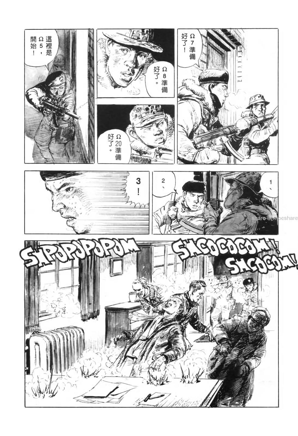 第199页