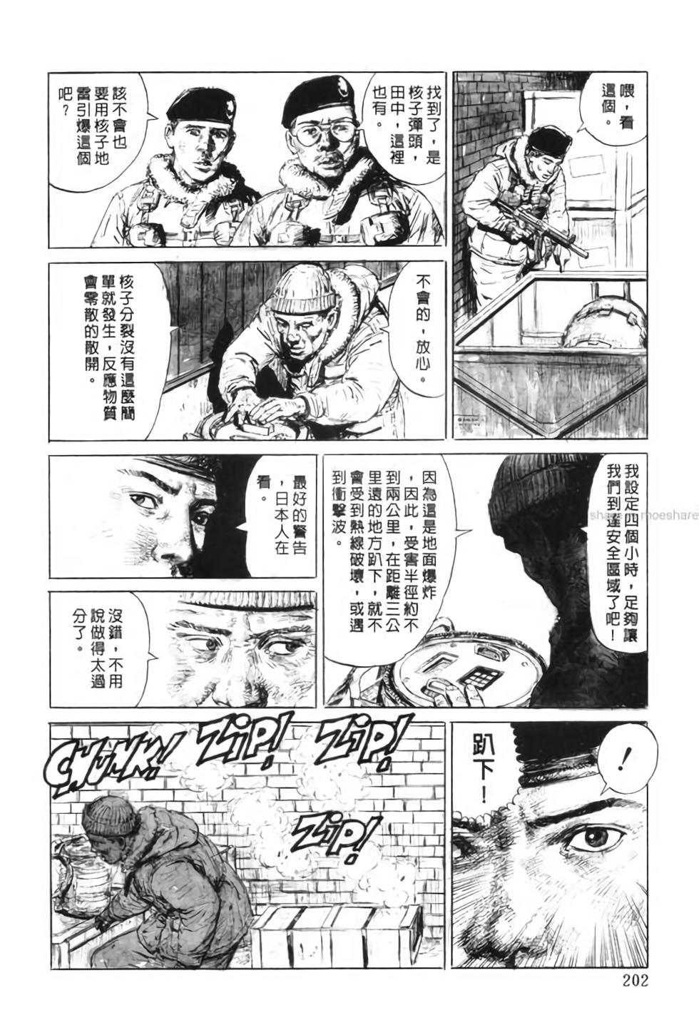 第201页