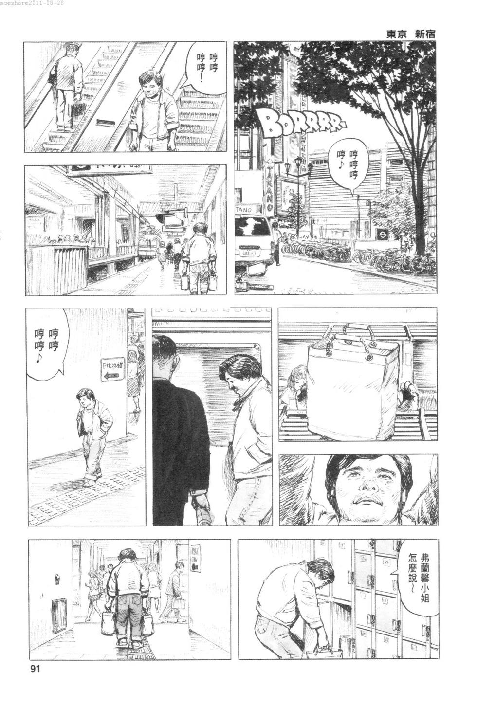 第94页