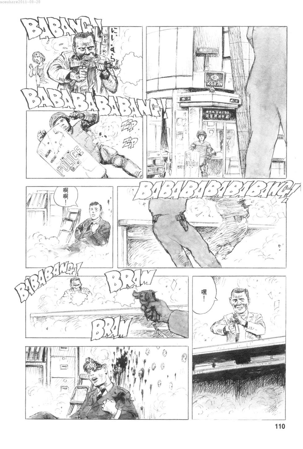 第113页