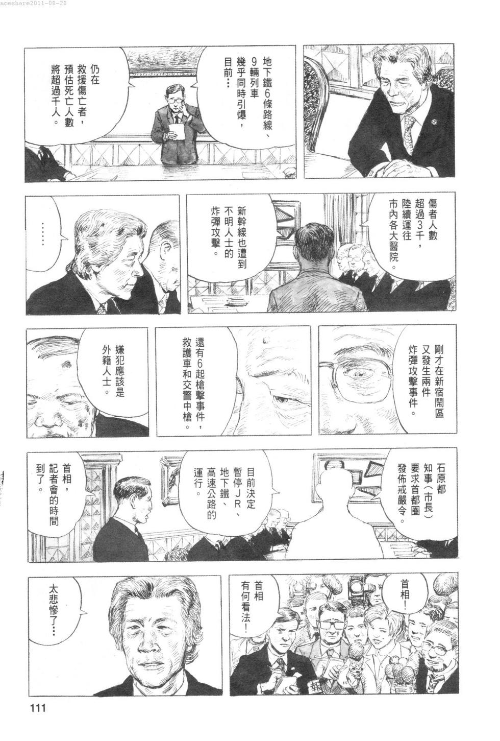第114页