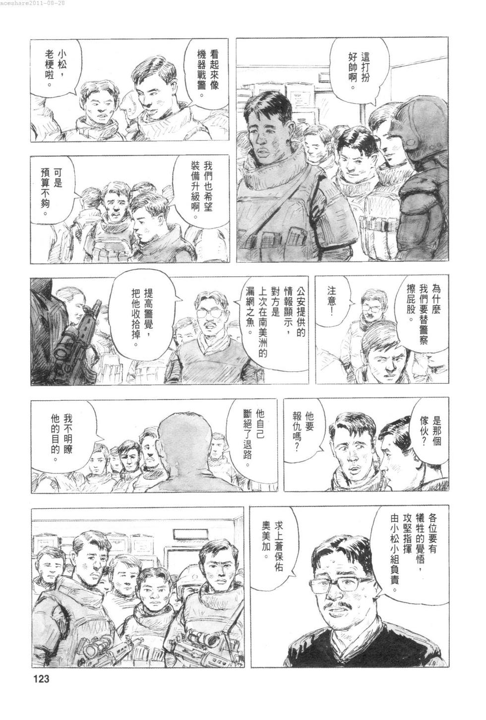 第126页