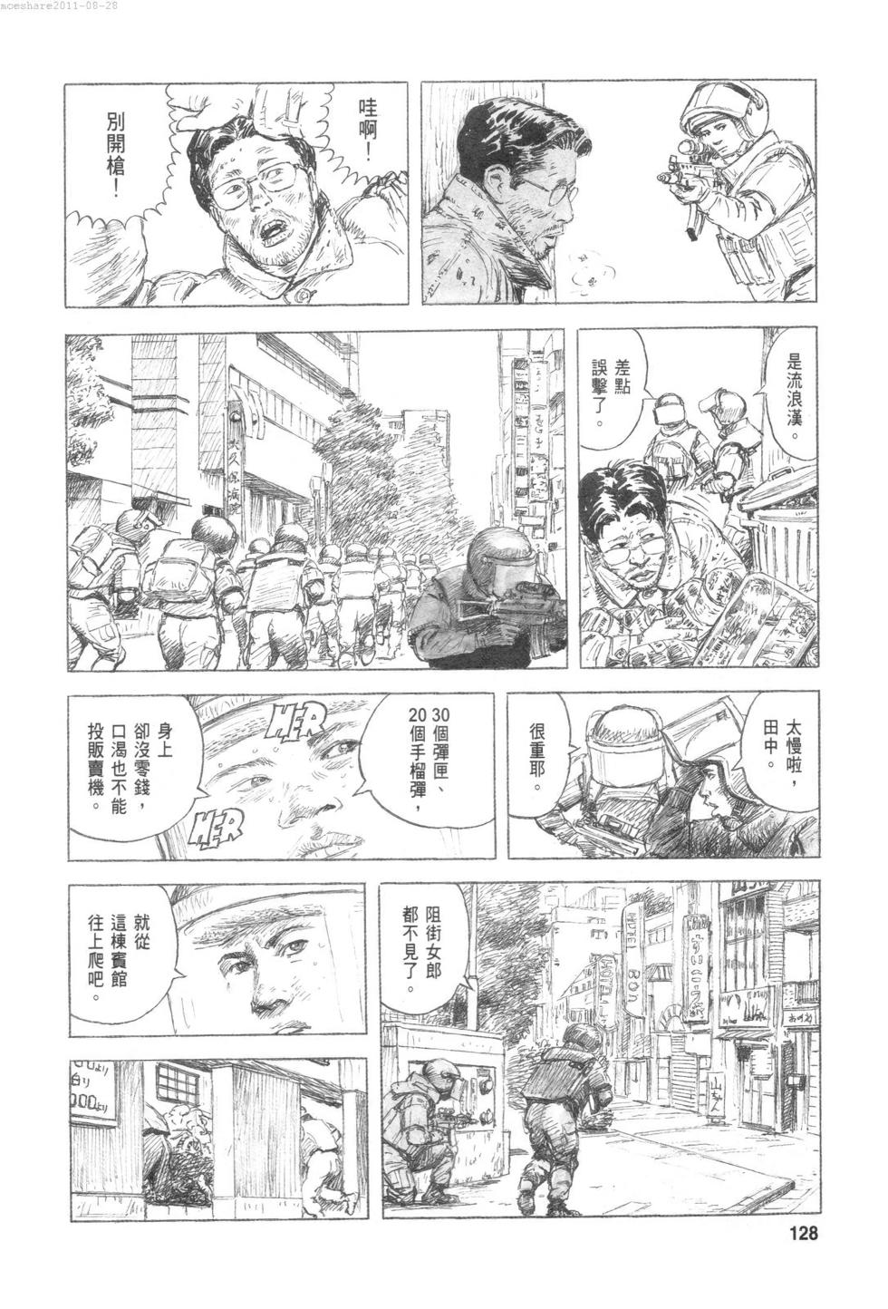 第131页