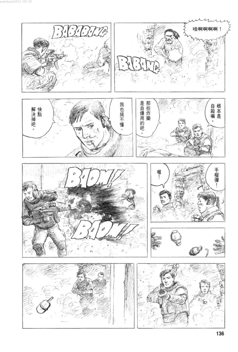 第139页