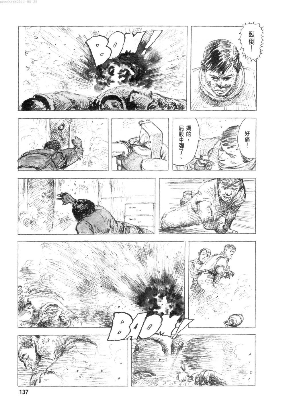 第140页