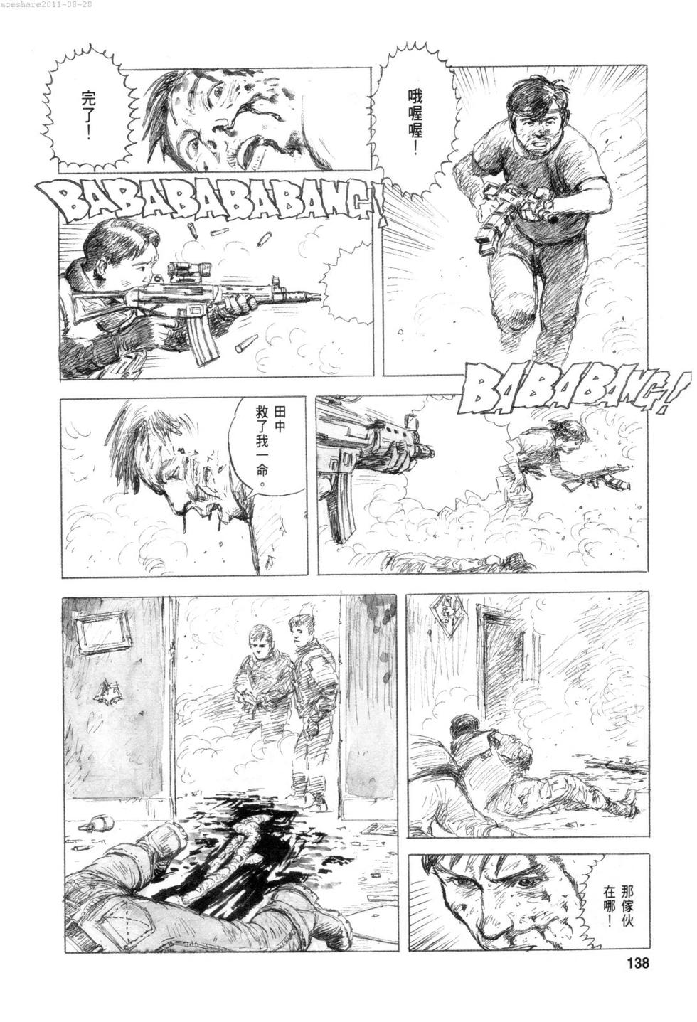 第141页