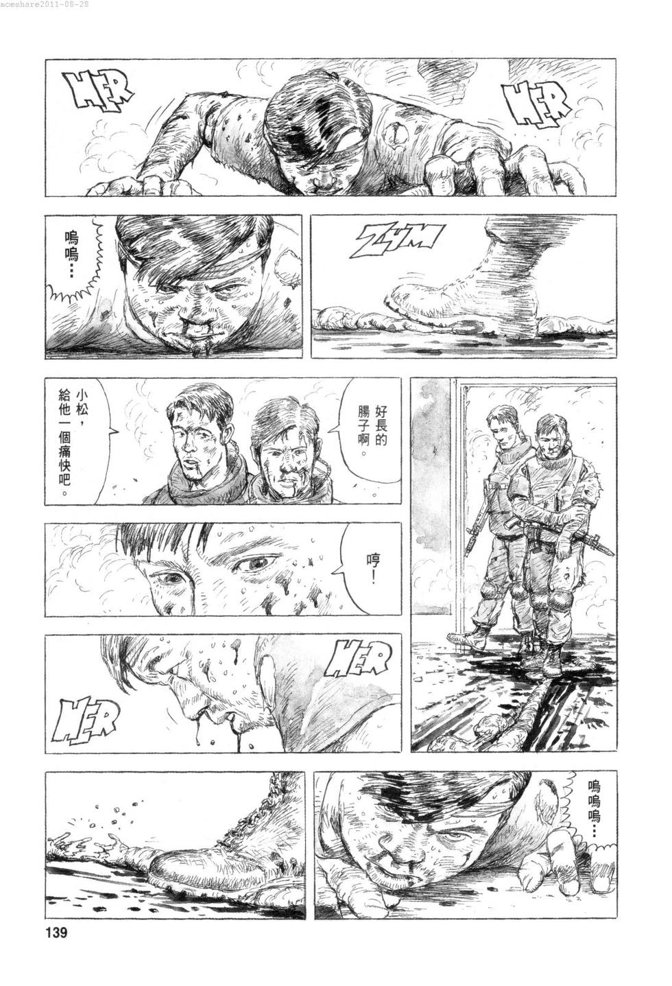 第142页