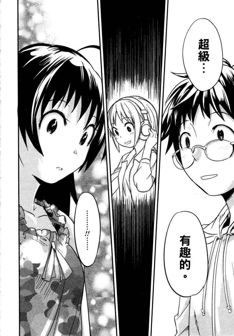 第82页