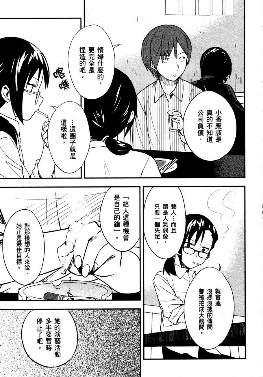 第95页