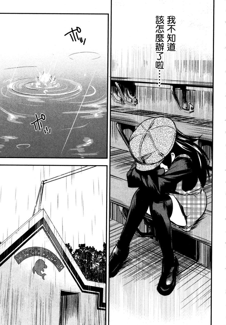 第103页