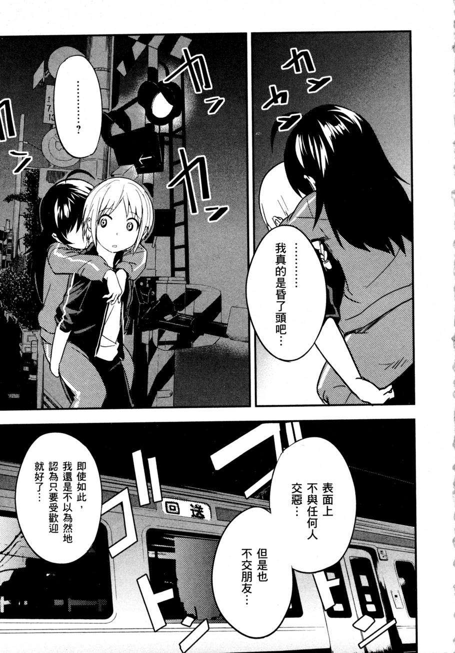第118页