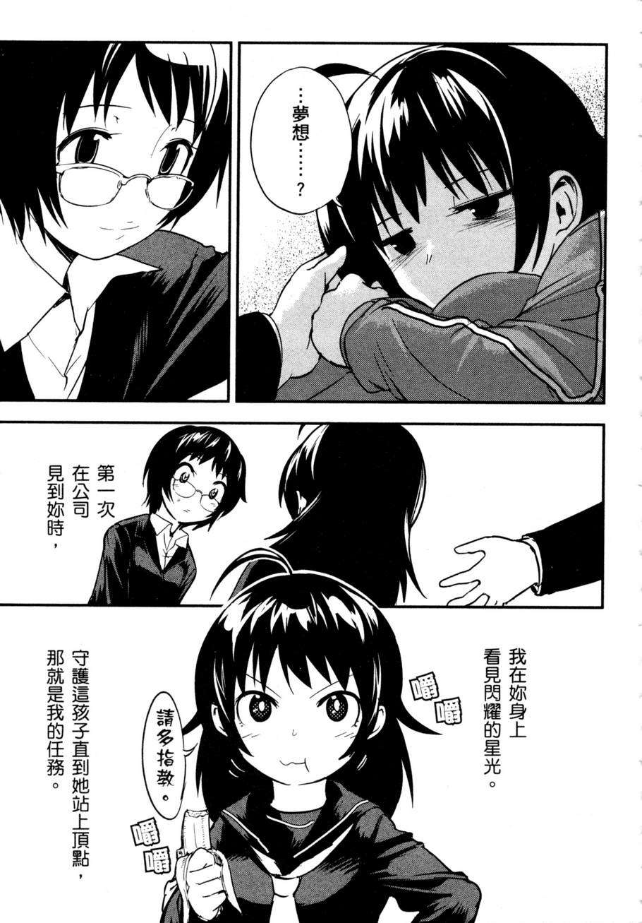 第136页
