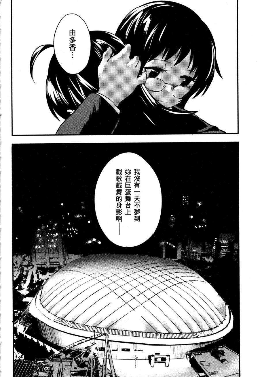 第137页