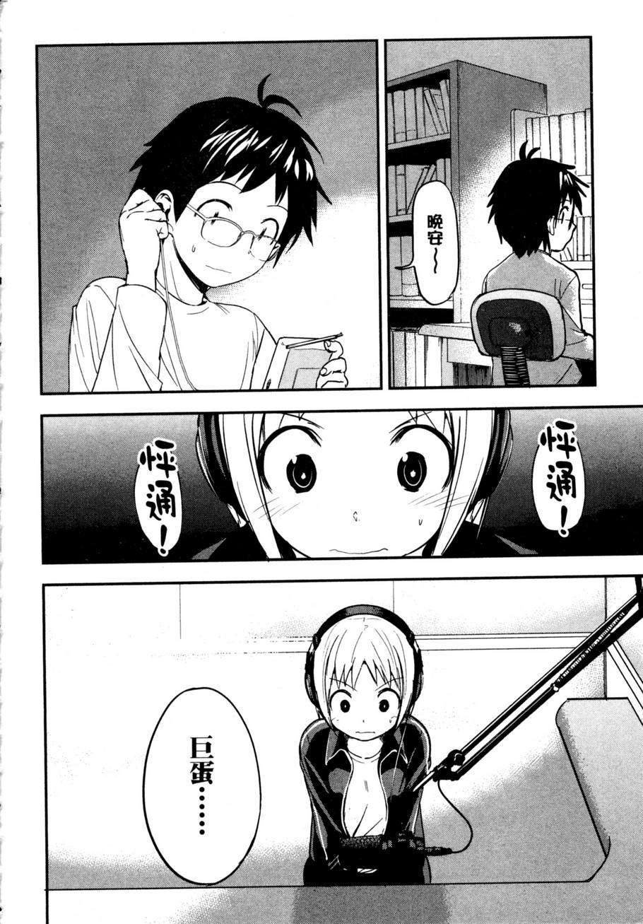 第141页