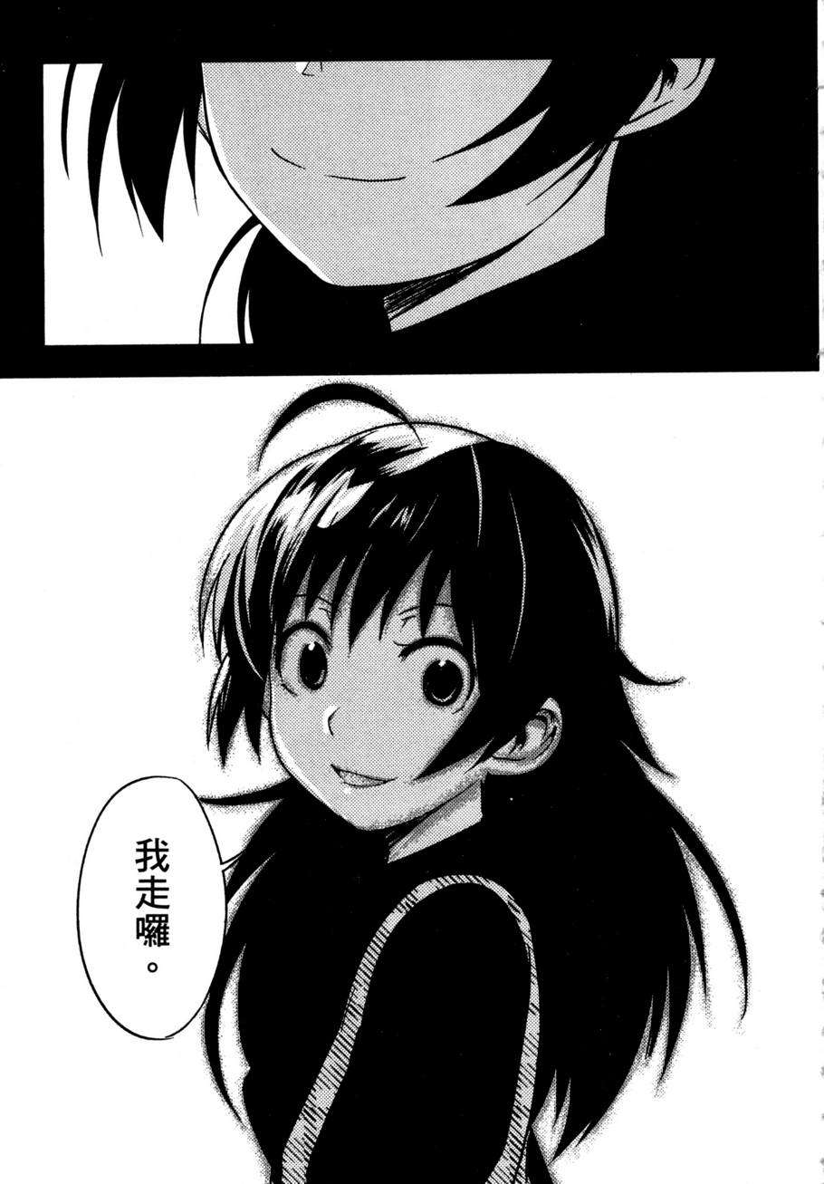 第154页