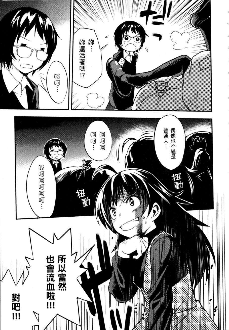 第156页