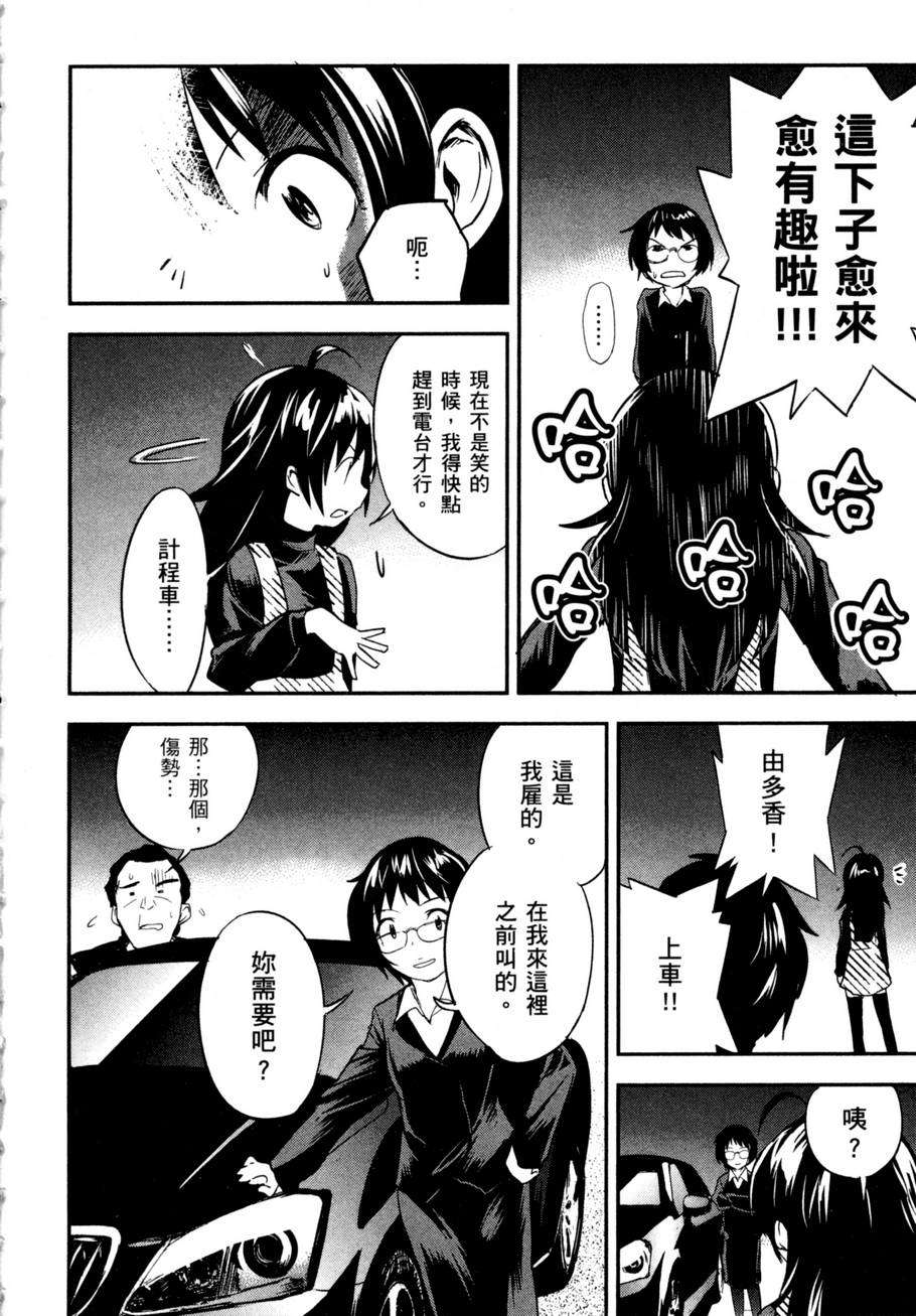 第157页